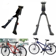 Bicycle Center Double Stand 20"/24"/26"/27.5"/29" Tongkat Basikal Tengah Stand Adjustable Double Sta