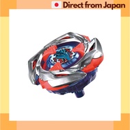 BEYBLADE X UX-11 Starter Impact Drake 9-60LR[Japan Shipped]

