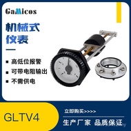 Output Digital Oil Level Gauge Resistance Diesel Engine GLTV4 Generator Alarm Oil Level Oil Level Ga