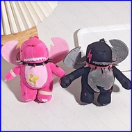 SQ4 Sulong Wang 100000 Volts Concert Plush Hatched Dragon Fan Support Keychain Charm QS4