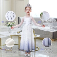 Filipiniana dress for kids Baby Girl Party princess 2021 Frozen 2 Princess Aisha dress girls white elsa dress kids dress Ai