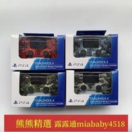 【 】全新ps4手把 原廠 全新ps4pro無線電腦pc有線震動手柄ios雙人行遊戲 遊戲手把