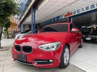 品皇汽車 2013年 BMW 116i 總代理 一手車 實跑21萬 可全貸