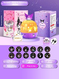 Star Projector Night Light