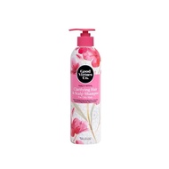 GVC CLARIFYING HAIR & SCALP SHAMPOO FOR OILY HAIR 300ML/700ML