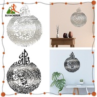 [Buymorefun] Acrylic Mirror Wall Sticker Arabic Calligraphy Wall Decor for Dining Room