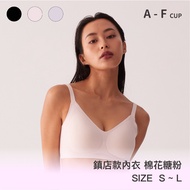 [Zhendian Style] 24HRS Non-Sensing Support Underwear [Marshmallow Powder] Sports Wireless Women's Cl