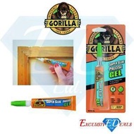 GORILLA SUPER GLUE PRECISE GEL 15G (comes with anti clog tip)