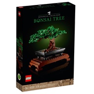 [HCM]Bộ lắp ráp Cây Bonsai - LEGO 10281 Bonsai Tree (878 Chi Tiết)