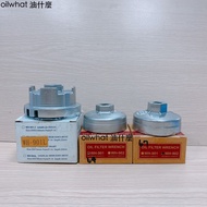 What Oil WH-901 WH-902 WH-903-1 WH-901L 74mm P-14 Bowl Type Core Wrench Male