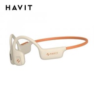 Havit - Havit Freego 1 運動型空氣傳導無線藍牙耳機 (米橙色)