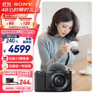 索尼（SONY）ZV-E10L 半画幅微单相机 标准镜头套装  美肤拍照 颜值机身 精准对焦 VLOG APS-C画幅 黑色