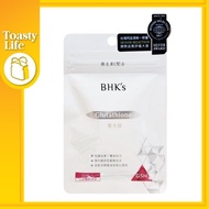 【 BHK's 】 Be White Advanced Whitening Formula Glutathione 奢光錠 穀胱甘太(30Capsules/Pack，60Capsules/bottle