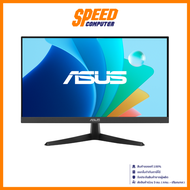 ASUS VP229HF (ASUS-VP229HF) 21.45 IPS 100Hz 1MS 1920X1080 MONITOR (จอมอนิเตอร์)  By Speed Computer