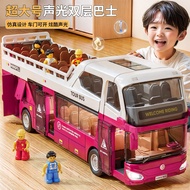 Children double-decker bus toy boy bus convertible bus simulation sightseeing bus toy car bus