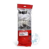 [Mei Motor Oil] YAMAHA BWS BWS'X Big B Four/Fifth Generation Cygnus Belt 5S9-E7641-00