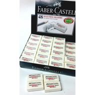 FABER CASTELL 48PCS DUST FREE ERASER 7086-48D