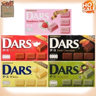 Morinaga DARS Chocolate 45g 5 รสชาติ ช็อกโกแลต นำเข้าจาก ประเทศญี่ปุ่น คุณภาพเยี่ยม รสชาติละมุนลิ้น 