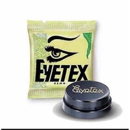 Eyetex Kajal Eyeliner (1.5g) (suitable for toodlers) Kajal Eyeliner
