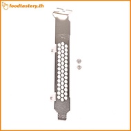 FTY  Full Height Baffle Profile Braet For  PERC H330 RAID5 H740P LSI 9361-4i N