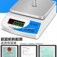 Laboratory Jewelry Scale Balance Scale0.01Electronic Scale Electronic Scale Gram Scale Special0.1g H