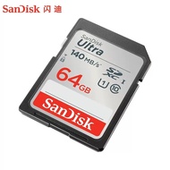 Sandis SDXC 64g SD Suitable for Canon G7X2 G9X2 G9X G7X Mark II Camera Memory Card