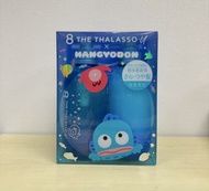 8 THE THALASSO x Hangyodon 洗護限定套裝