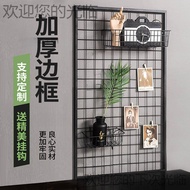 Shelf Wire Grid Mesh Grid Rack Iron Grid Shelf Wall Hanging Photo Wall Kindergarten Works Display Di