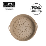 Mayer 7.5” Air Fryer Silicon Basket MAFSB75