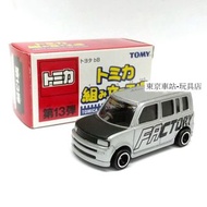 東京車站-玩具店 特價品 合金車仔 全新 TOMICA 組立工場 13 彈 CONSTRUCTION FACTORY 13 TOYOTA bB 1/60 TOMY  灰籠