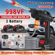 Cordless Water Jet 998VF Car Wash Floor Tiles Cleaner Spray Gun Water Jet Pump Portable Pressure Cle