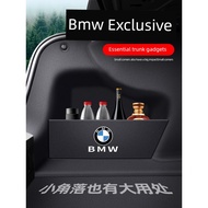 BMW X1 X2 X3 X4 X5L Trunk Partition Storage Box Car Interior Decoration Accessories Accessories Daqu