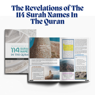 Pacu Resources - The Revelations of the 114 Surah Names in the Quran (2023) | 114 nama surah english
