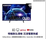 《限時下殺🚚免運費》三星 SAMSUNG 48吋 OLED 48S90D QA48S90DAEXZW 顯示器