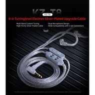 KZ T8 Multi-Band Custom Tuning IEM Silver-plated Upgrade Cable