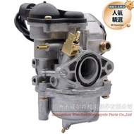 carburetor ag100 ag50 ad50 適用於 兩衝程摩託車化油器