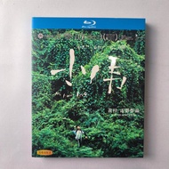 C222 Chinese movie All About ING (2019) Blu-ray BD25 EN ZH A0101
