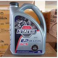 Gear Oil Rear Axle States GL-5 90 140 5 Liters