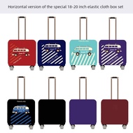 luggage cover luggage cover protector Horizontal square stewardess public bus 18 inch luggage