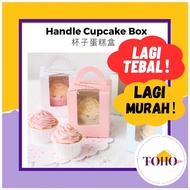 【1cavity】Raya Cupcake box / kotak muffin cake with handle Gift Box cake box packaging//Door gift/Wedding box马芬盒k
