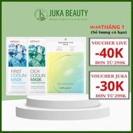 (SEND ORDERS FROM 2 PIECES) (1 ODD PIECE) Cell Fusion C First Cooling/ Cica Cooling/ Radiance Vita M