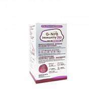G-NiiB - Immunity Pro 免疫專業配方益生菌 28包 【gniib紅色pro】【PRO升級配方】【專業版】【香港中文大學研發】EXP.10/2025