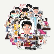 Sticker Pack Sticker H2HR - H2 Hiro Anime Baseball | TUMBLR Sticker | LAPTOP Stickers for Suitcases 