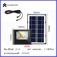 จัดส่งจากประเทศไทย Solar light 180W 300W 500W ไฟ LED แผงโซลาร์เซลล์ โคมไฟโซลาร์เซลล์ ไฟโซล่าเซลล์ สวน กลางแ กันน้ำ กันน้ำ กันฟ้าผ่า กลางแจ้ง ไฟถนน