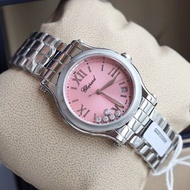 Chopard Happy Diamond Watch
