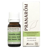 Frankincense 10ml Planarom essential oil