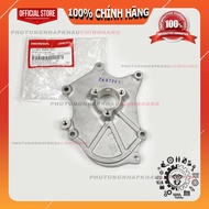 Vision 110 2011 2012 2013 oil pump cover, early Vision KZL oil pump cover - 11361KVY900