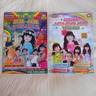 Kaset VCD Video Musik Lagu Anak Anak Mila Marinda Record(Hrg Per Pcs)