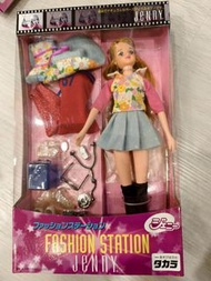 Jenny Doll