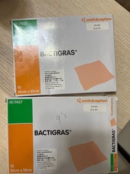傷口敷料 Bactigras jenolet paraffin